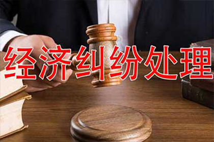 报警追讨欠款，能否寻至债务人住所？